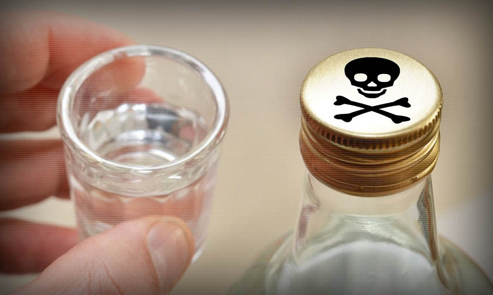 Отравление метиловым спиртом — симптомы и оказание первой помощи