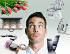 Что подарить жене на 8 марта