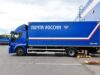 «Почта России» попросила 1,33 млрд руб. на запуск беспилотных грузовиков
