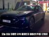 Внешность и интерьер нового Genesis G90 показали на видео