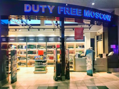 Duty Free в аэропорту Домодедово: что приобрести?
