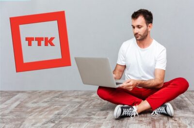 Домашний интернет ТТК: как проверить подключен ли ТТК на Вашем адресе?