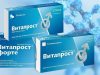 Лечение хронического простатита: достоинства препарата Витапрост