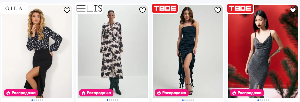 Как выбрать вечернее платье: советы для разных типов фигуры и мероприятий